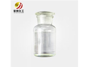 什么是二碳酸二叔丁酯及其作用？