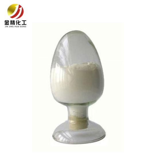 金精化工 講解雙醚芴為什么屬于危險化學品？
